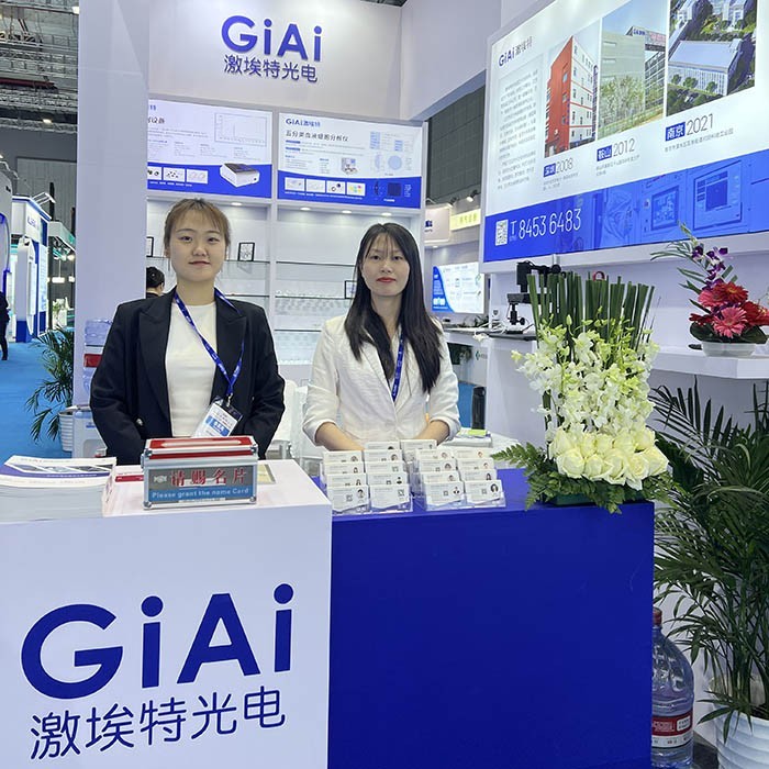 激埃特上海醫博會展臺