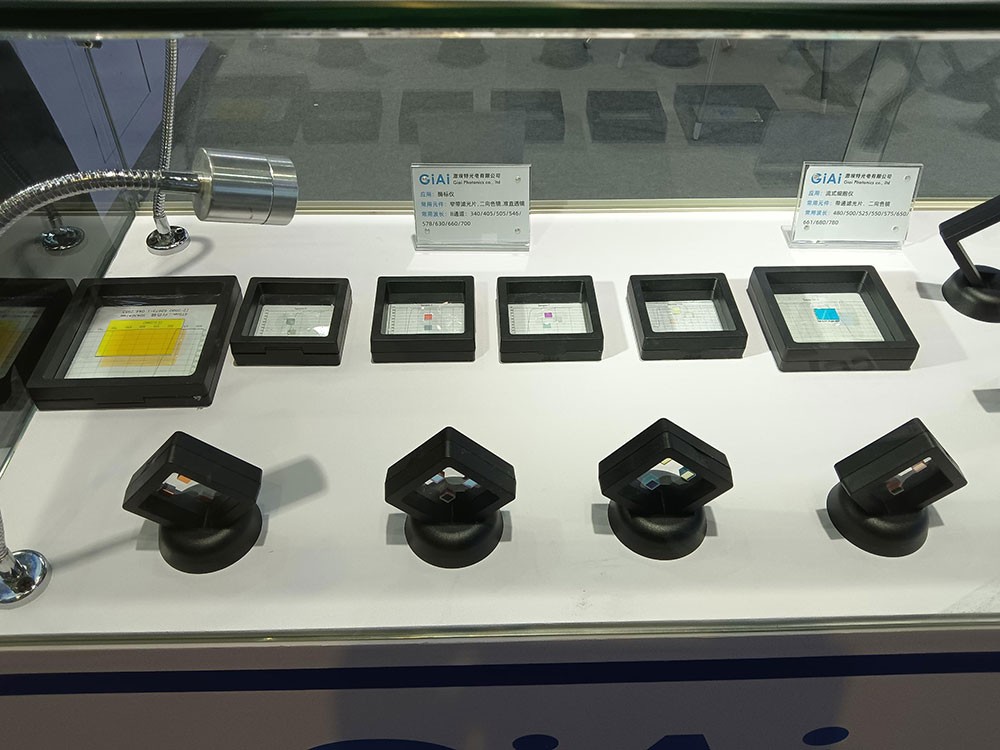 激埃特光電CMEF2025生物醫(yī)療儀器光學(xué)展品