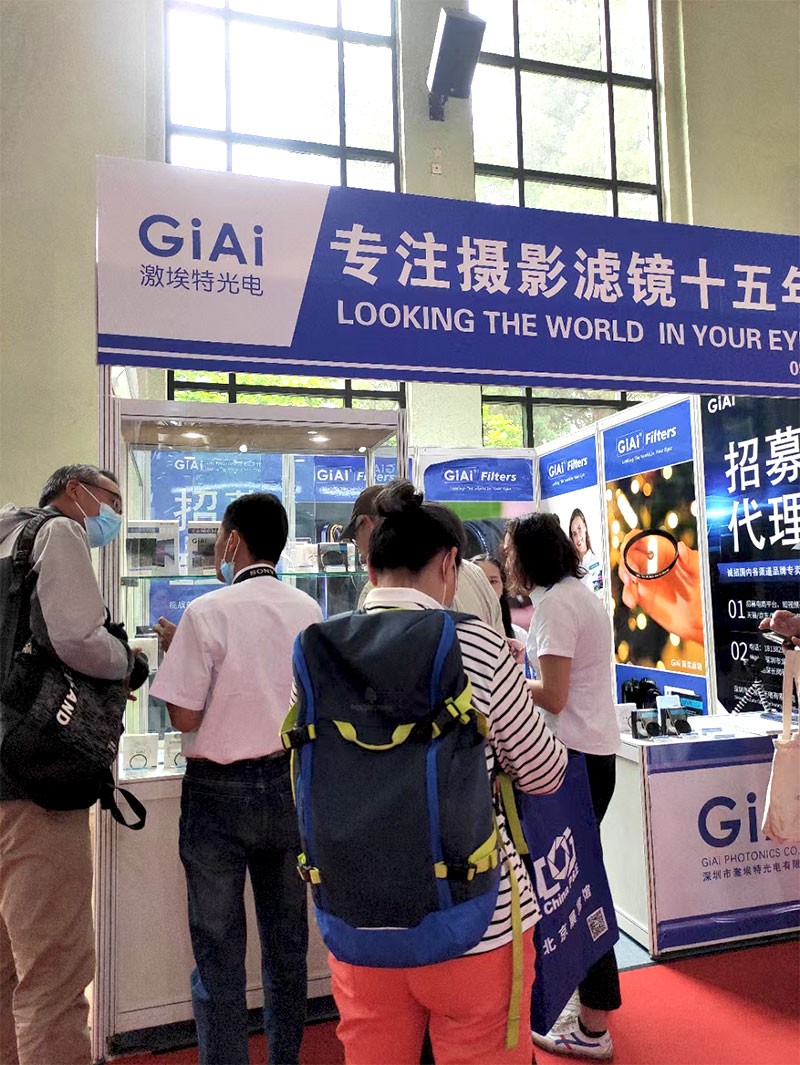 第25屆中國國際照相機械影像器材與技術博覽會往期攝圖