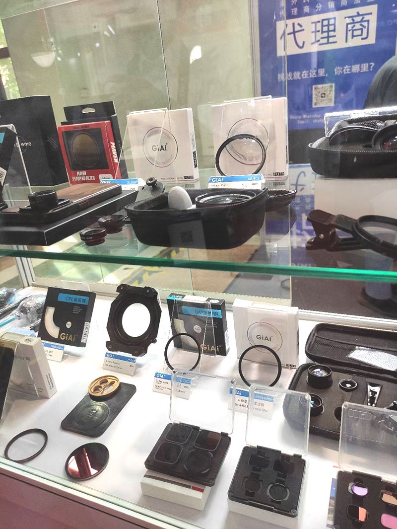 中國國際照相機械影像器材與技術博覽會激埃特鏡頭及濾鏡展品