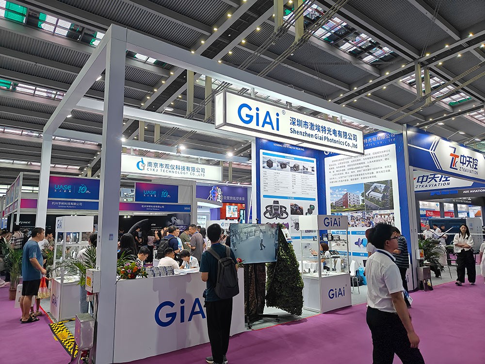 激埃特光電第十屆深圳國際無人機展覽會完美收官