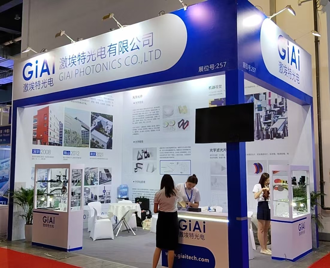 激埃特與您走進(jìn)2025第七屆中國(上海)國際計(jì)量測試技術(shù)與設(shè)備博覽會(huì)