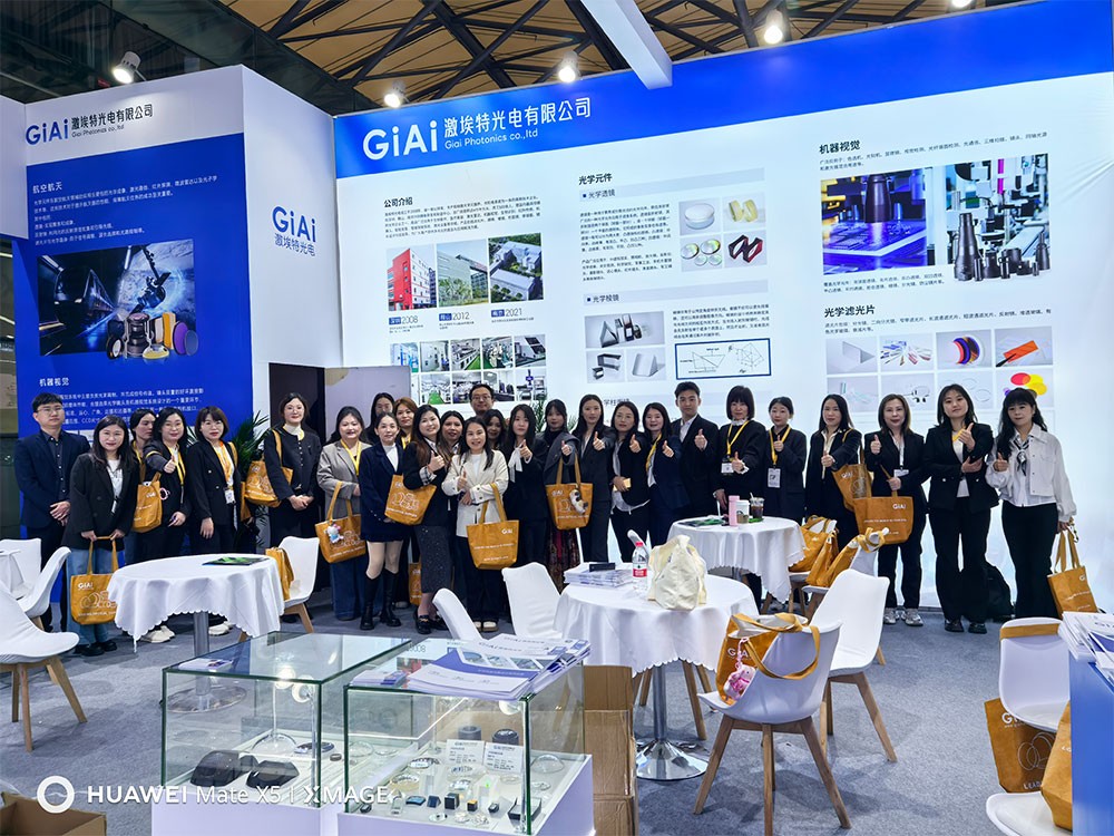 激埃特上海慕尼黑現場合拍