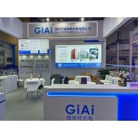 激埃特光電閃耀CMEF2025上海醫(yī)博會！全球醫(yī)療光學(xué)盛宴盛大啟幕！