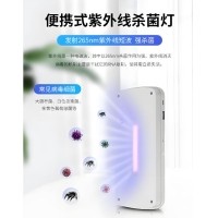 精準光譜的力量：紫外線殺菌光學濾光片應用分析