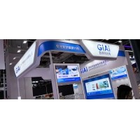 激埃特光電亮相第93屆CMEF - 以光為媒，精準賦能醫療儀器